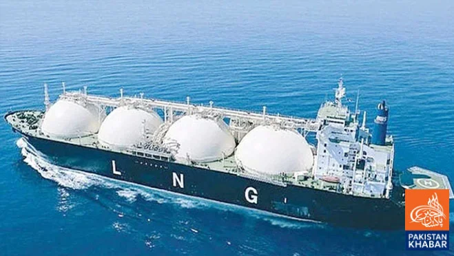 LNG Supply Concerns: Government Decides to Import Three Cargoes From Qatar