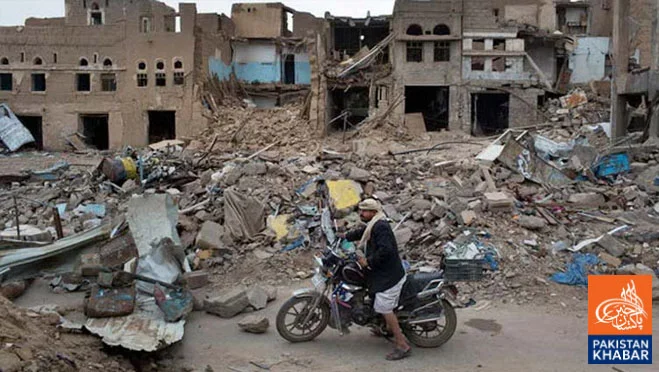 Operation Fajr al-Yemen: 250 Houthi Fighters Killed in Taiz
