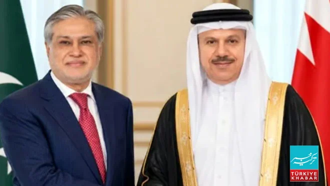 Pakistan-Bahrain Joint Ministerial Commission Meeting to Be Held Today