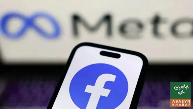 Facebook Prepares Major Change, Plans to Prioritize Video Feed