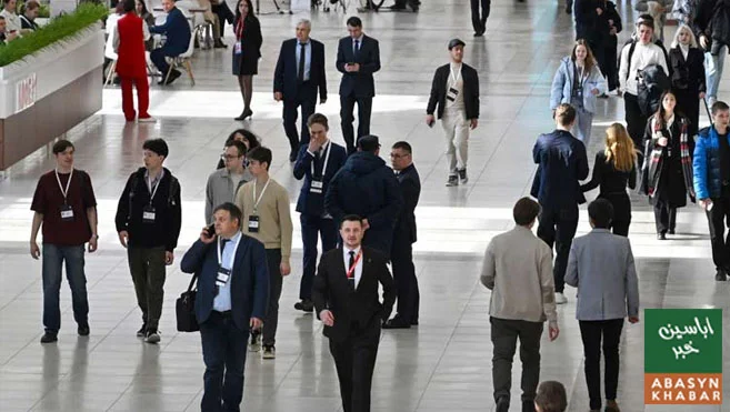 Global Digital Forum Opens in Moscow with Representatives from 120 Countries