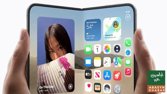 Apple Issues New Developer Guidelines Ahead of Foldable iPhone Duo Launch