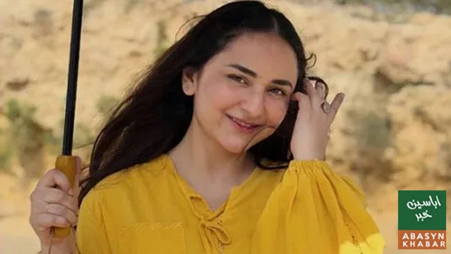 Yumna Zaidi Gets Emotional on Plane While Missing Home and Family
