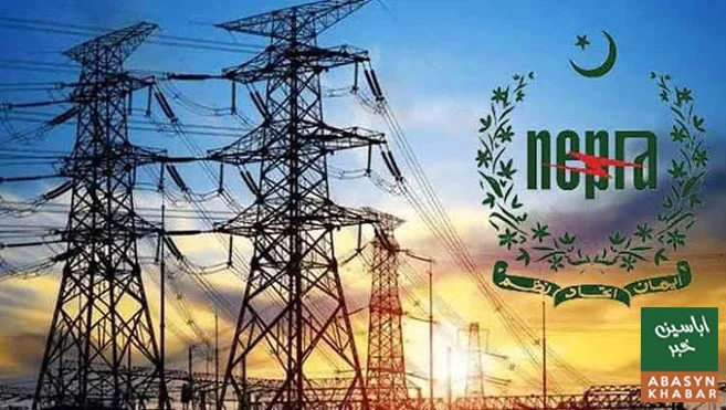 Electricity Price Increased by Rs1.11 per Unit, Notification Issued