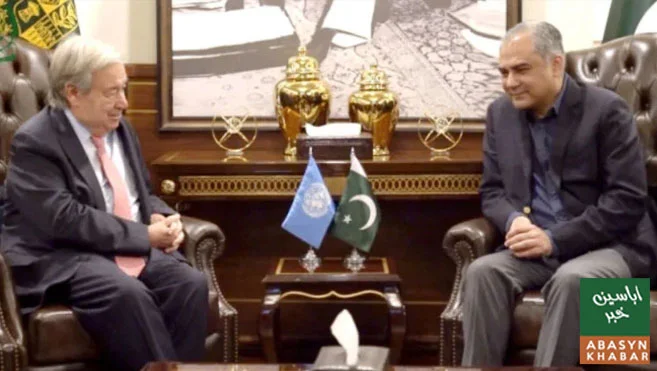 25 Terrorist Groups Active in Afghanistan, Poses Major Threat to Global Peace: Mohsin Naqvi