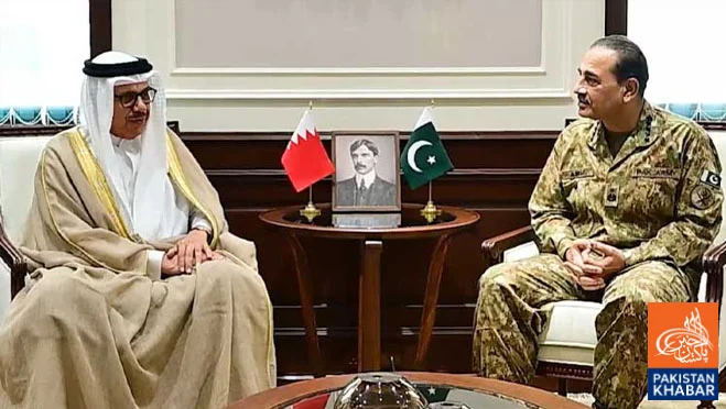 Field Marshal Asim Munir Meets Bahraini Foreign Minister to Discuss Defence Cooperation
