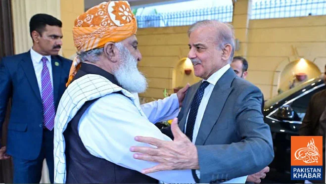 PM Shehbaz Sharif Contacts Maulana Fazlur Rehman to Discuss Political Situation