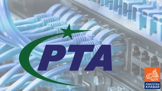 PTA Inspects 115 Telecom Sites to Improve Mobile and Internet Services