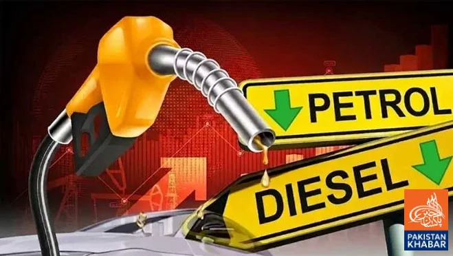 Petrol Prices Reduced, Diesel Rates Increased in New Government Announcement