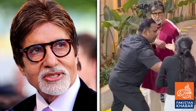 Amitabh Bachchan Faces Criticism for Refusing to Shake Hands with Young Fan