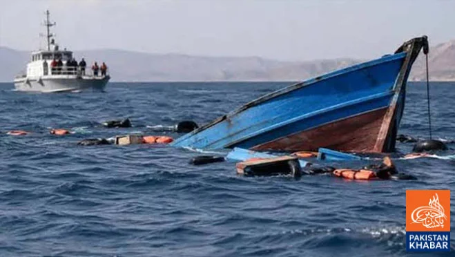 Migrant Boat Capsizes Near Djibouti, Killing 139 People