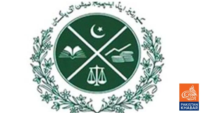 Corporate Intelligence Unit Established to Combat Financial Fraud