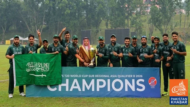 Saudi Arabia Crowned Champions of ICC Men’s T20 World Cup Asia Sub-Regional Qualifier B