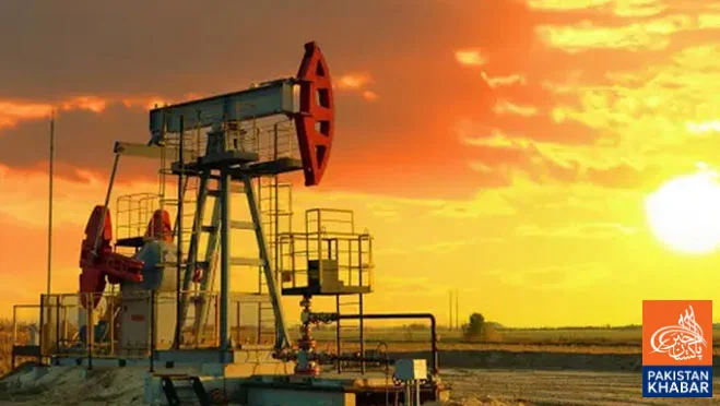 Global Crude Oil Prices Record Slight Decline
