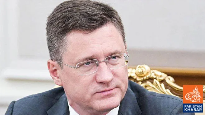First Shipment of Russian Diesel to US Expected Within Three Weeks