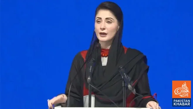 Punjab Is Entering the AI Era While Khyber Pakhtunkhwa Remains in the Stone Age, Says Maryam Nawaz