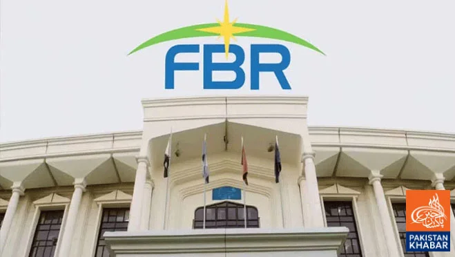 Ending Political Interference Deemed Essential for FBR Reforms