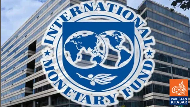 IMF Identifies AI, Inflation and Debt as Major Risks to Global Economy