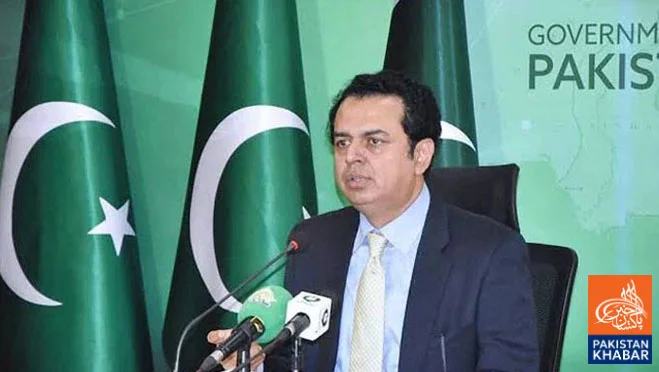 No Objection to Long or Short Marches, but Discuss Ending Terrorism: Talal Chaudhry