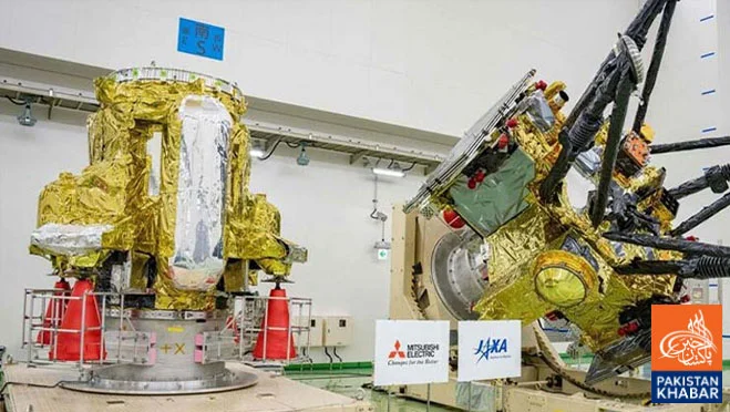 Japan Prepares Mission to Bring Samples From Phobos