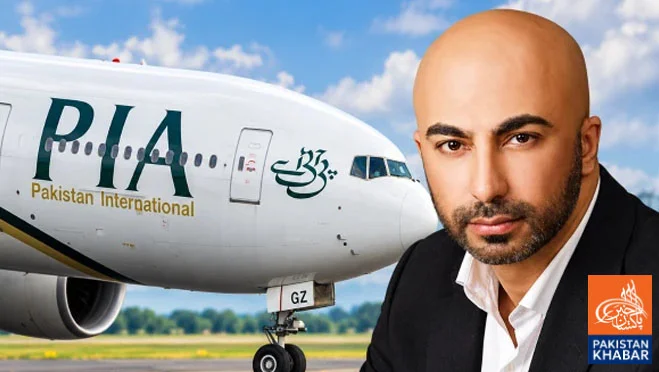 HSY to Design New Uniforms for PIA Staff