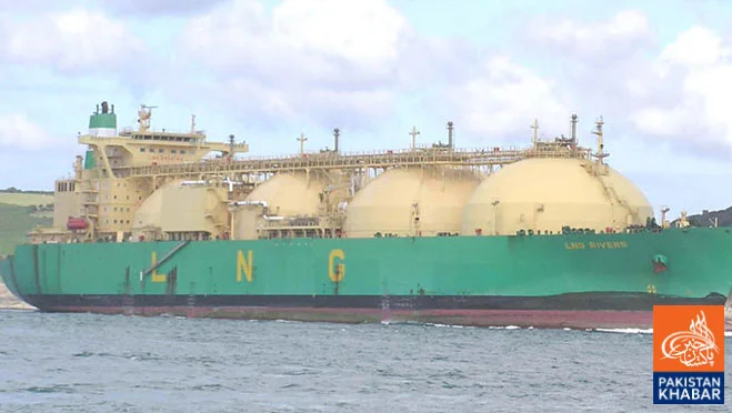 Pakistan Receives Second LNG Cargo from Qatar in October