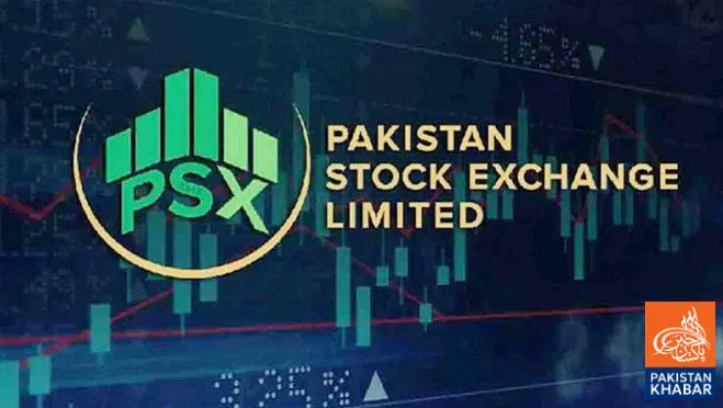 پاکستان اسٹاک مارکیٹ میں کاروبار کا منفی آغاز، 600 سے زائد پوائنٹس کی کمی
