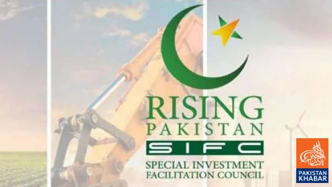ایس آئی ایف سی کے تحت کاروباری ضوابط میں اصلاحات، نجی شعبے کو سالانہ 460 ارب روپے کی بچت متوقع