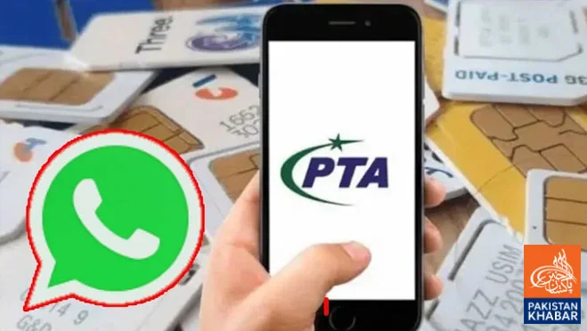 WhatsApp Accounts Linked to Inactive SIMs to Be Blocked