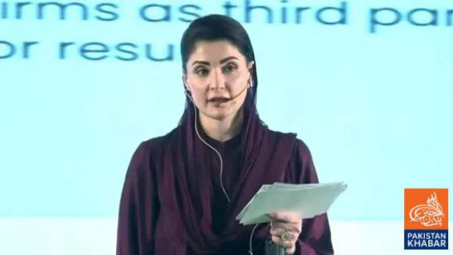 I Will Resign If Even One Rupee of Corruption Is Proven: Maryam