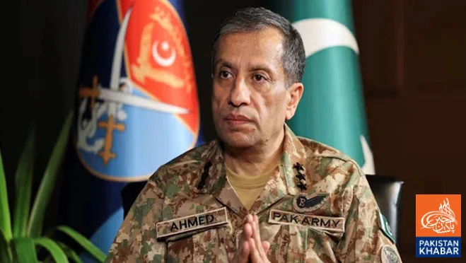 Pakistan Cautiously Optimistic About Mediating Between Iran and US: DG ISPR