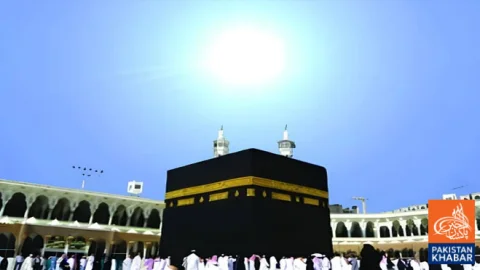 یوم عرفہ پر نایاب فلکیاتی منظر: سورج خانہ کعبہ کے عین اوپر آ جائے گا