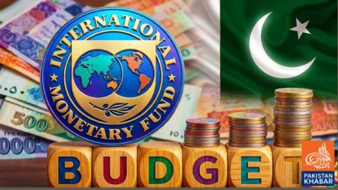 IMF proposes increasing GST from 18% to 19%, possibility under consideration