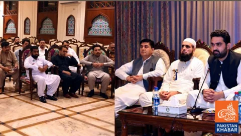 Khyber Pakhtunkhwa: Parliamentary Party Meeting Held, Several Members Absent