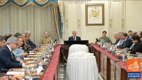 Prime Minister Shehbaz Sharif meets industrialists, consults on Budget 2026-27 and economic reforms