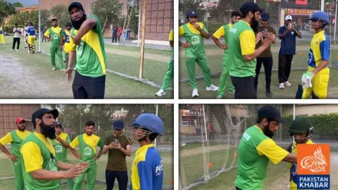 Mohammad Yousuf Begins Training Children in Cricket