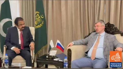 Pakistan and Russia Agree to Further Promote Sports Cooperation
