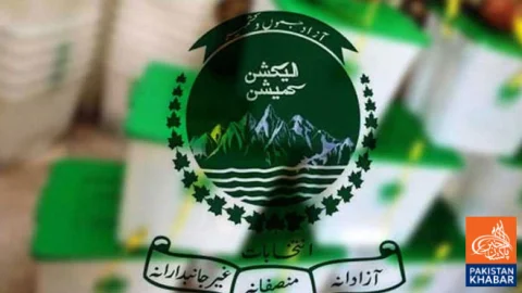 آزاد کشمیر الیکشن کمیشن کا نیا انتخابی شیڈول جاری، پولنگ 27 جولائی کو ہوگی