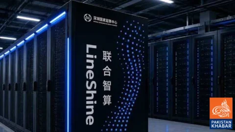 چین نے دنیا کا طاقتور ترین سپر کمپیوٹر تیار کر لیا