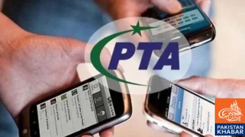 موبائل فون خریدنے سے پہلے پی ٹی اے کی اہم ہدایت