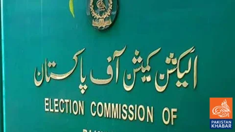 Registered political parties reach 167 in Pakistan