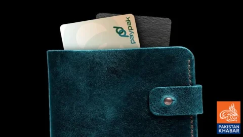 Pakistan set to launch first local credit card