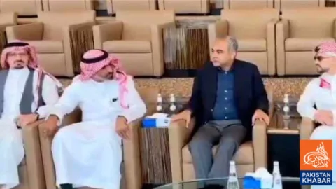 Mohsin Naqvi Visits Saudi Cricket Stadium