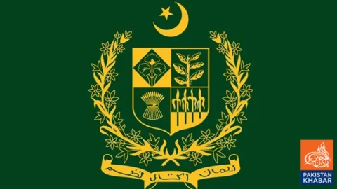 Pakistan Trade Deficit Reaches $39.5 Billion