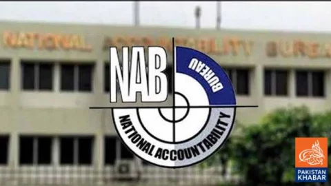 NAB Considers New Case Interpretation