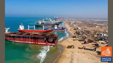 Ship Recycling Resumes at Gadani Shipyard After Eight-Year Hiatus