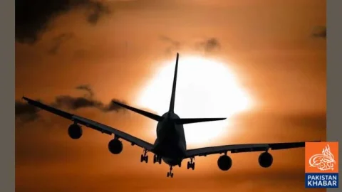 South Air to Begin Domestic Flights Across Pakistan from July 16