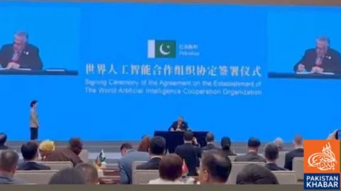 Pakistan Becomes Founding Member of World AI Cooperation Organization