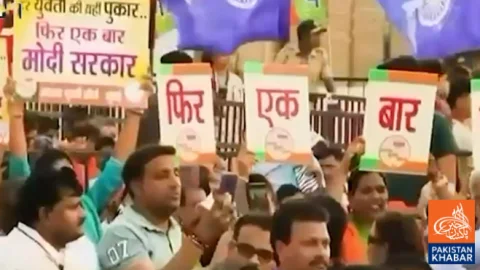 ‘Cockroach Janta Party’ Movement Gains Momentum in India