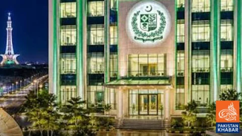 Federal Government Seeks Provincial Development Reports